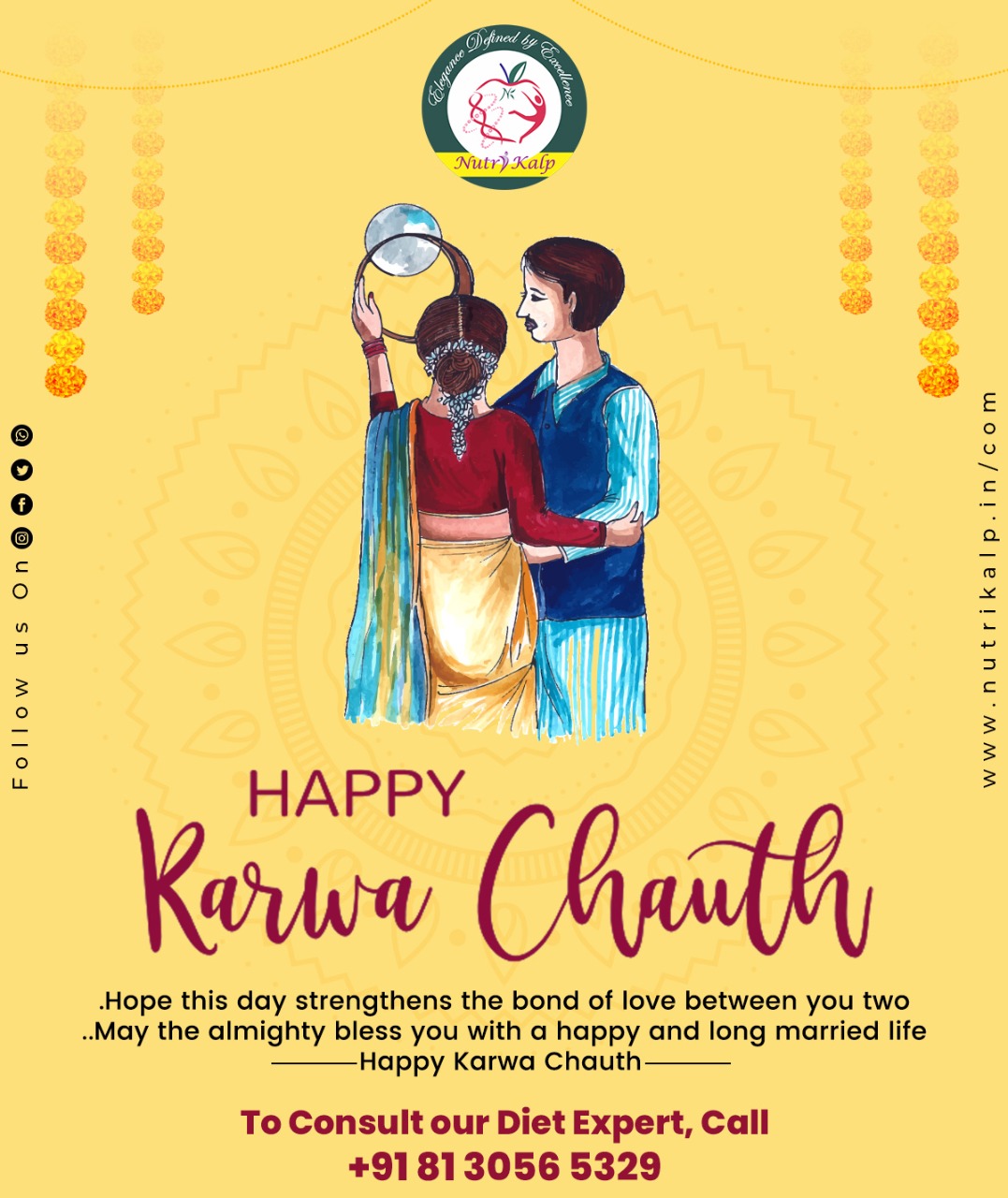 Happy Karwa Chauth 2022